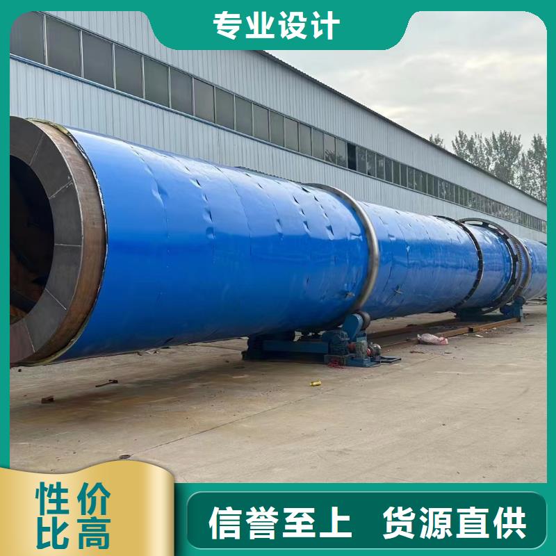 烘干机310S耐高温烘干机回收价格诚信厂家