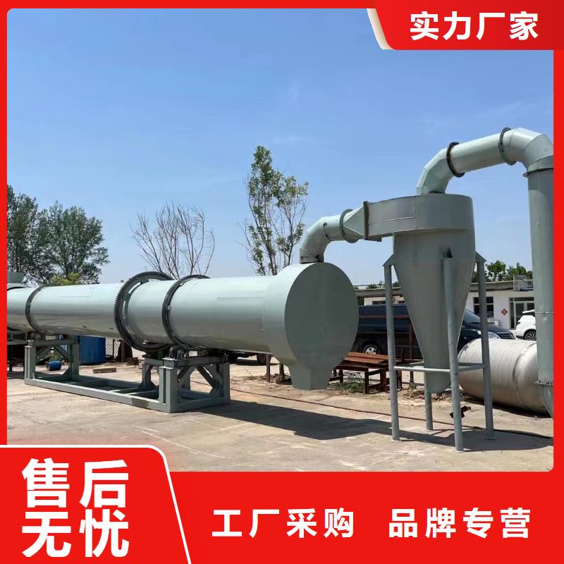 二手煤泥烘干机视频-浚县|山城|信阳|郑州|濮阳|开封|漯河|三门峡凯信二手煤泥烘干机_ 二手滚筒烘干机玻璃钢罐回收凯信机械(鹤壁市分公司)