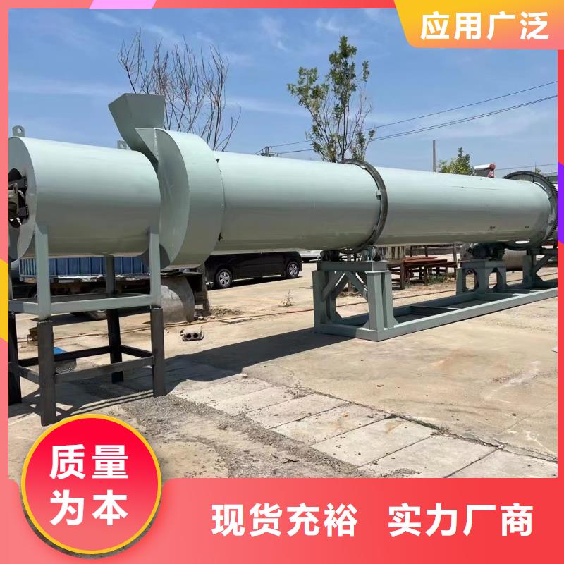烘干机回收电加热烘干机品牌大厂家