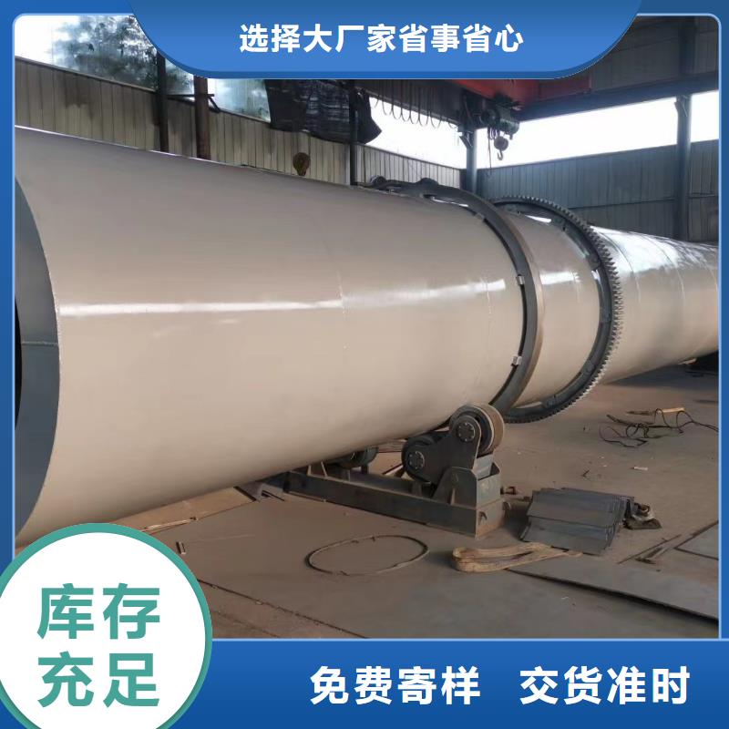 烘干机回收电加热烘干机品牌大厂家