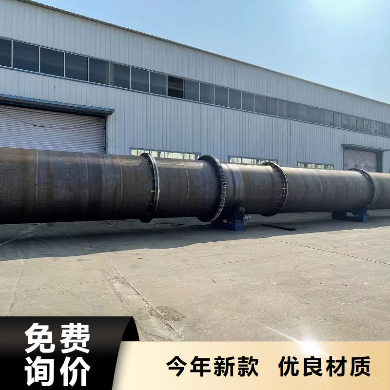 烘干机回收二手木屑烘干机实力商家供货稳定