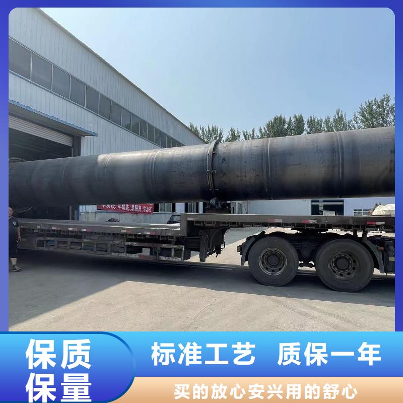 烘干机回收秸秆滚筒烘干机多种工艺
