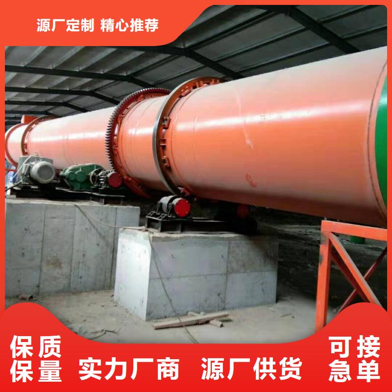 烘干机回收电加热烘干机品牌大厂家