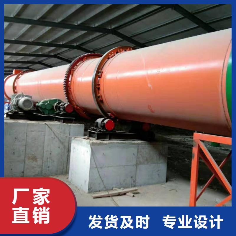 烘干机二手三筒烘干机优选好材铸造好品质