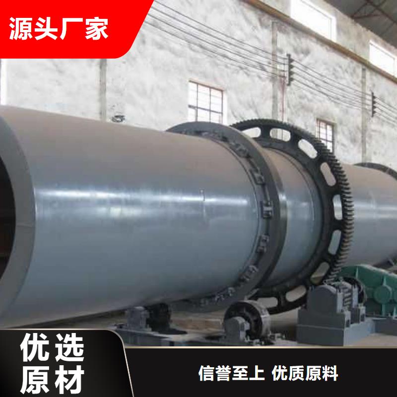烘干机二手三筒烘干机优选好材铸造好品质