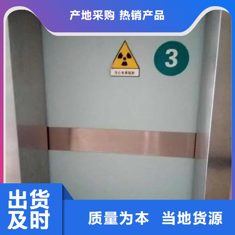 医用铅玻璃价格合理