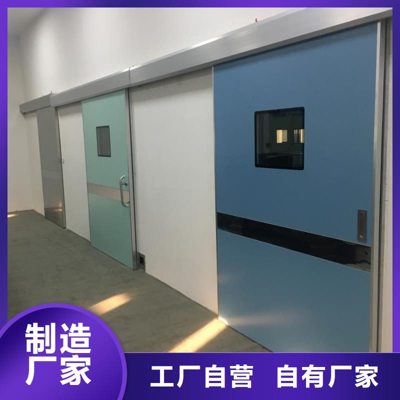 防辐射硫酸钡的工作原理
