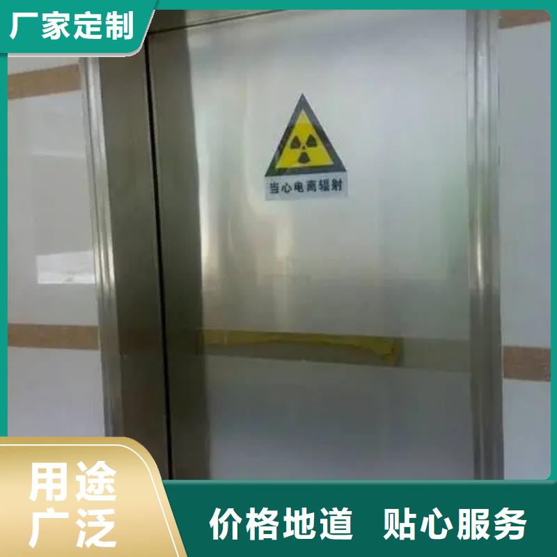 医用铅玻璃价格合理