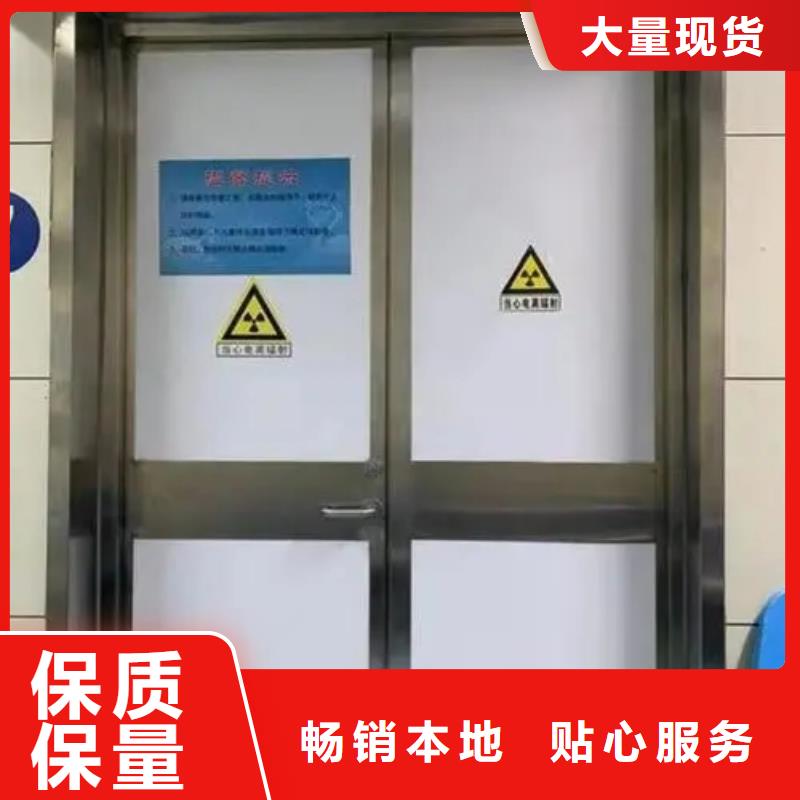 诚信供应医用铅玻璃的厂家