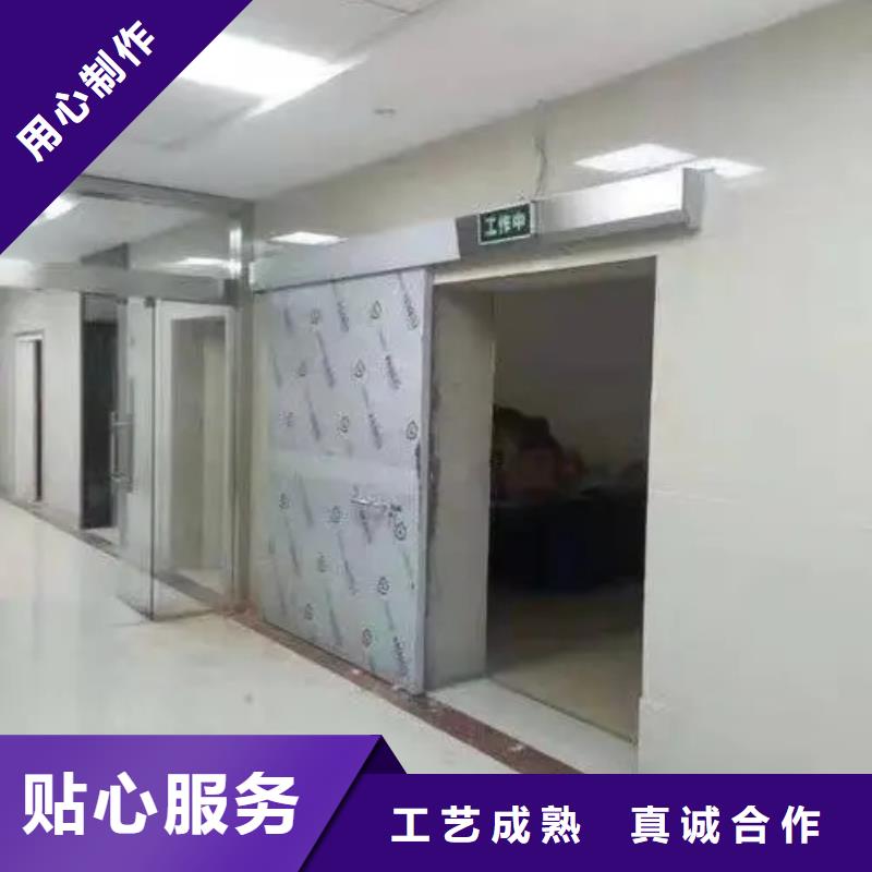 优选：射线防护铅门批发商