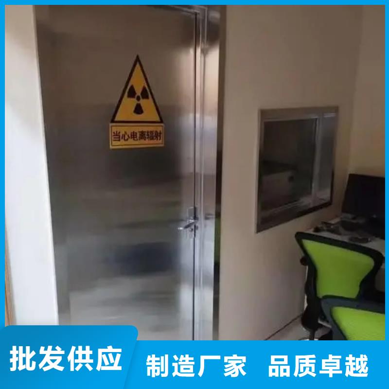 防辐射硫酸钡可随时发货
