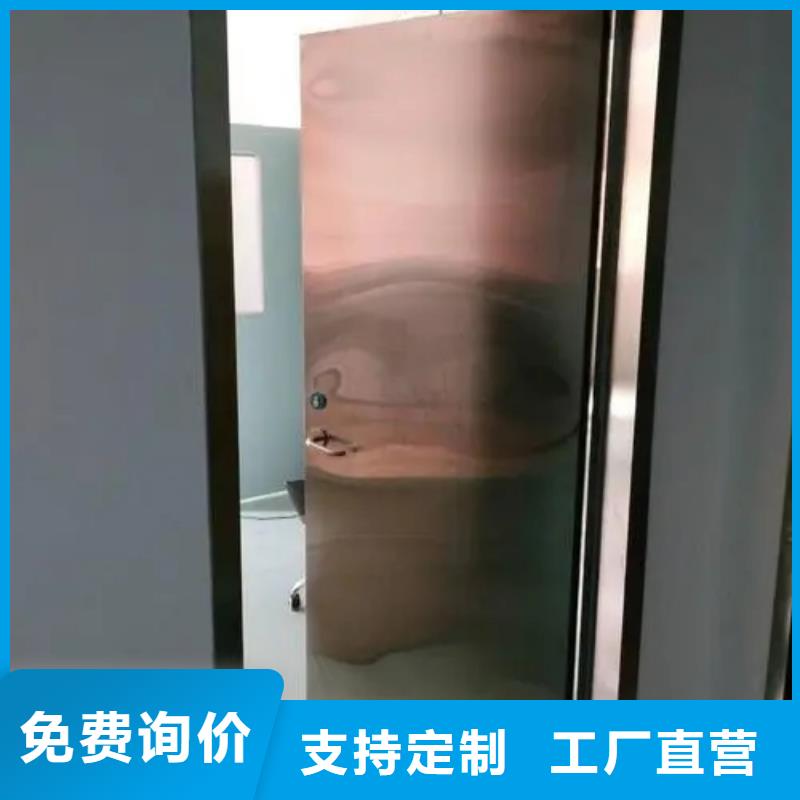 防辐射硫酸钡的工作原理