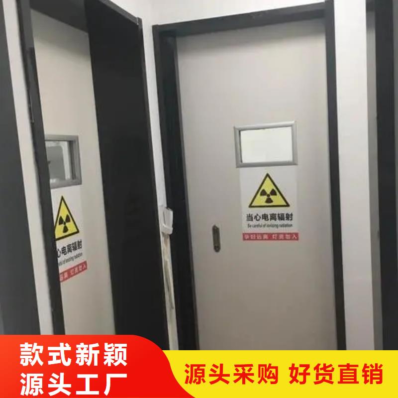 诚信供应医用铅玻璃的厂家