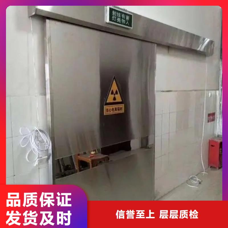 欢迎选购##医用铅玻璃厂家