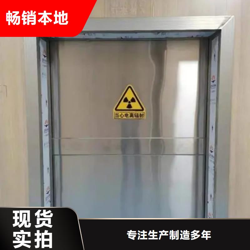 防辐射硫酸钡可随时发货