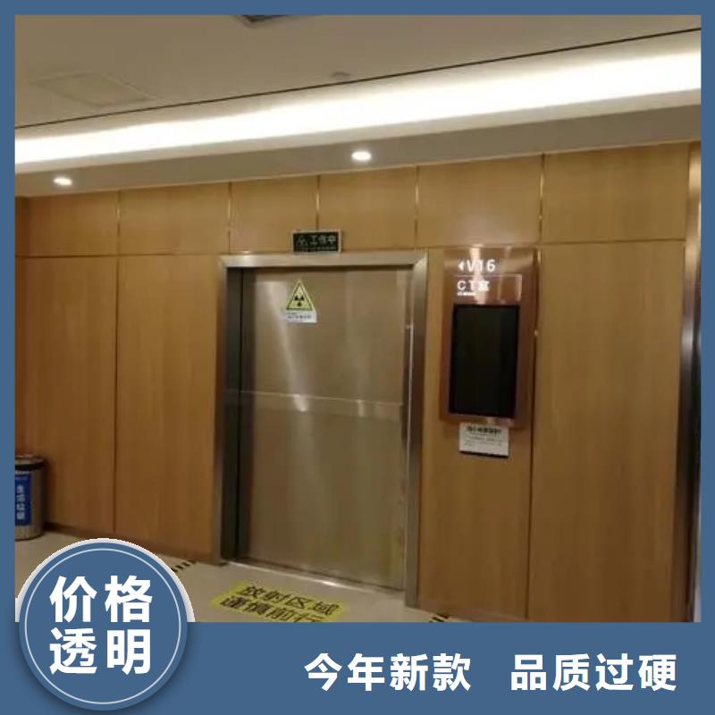 射线防护铅门全国送货上门