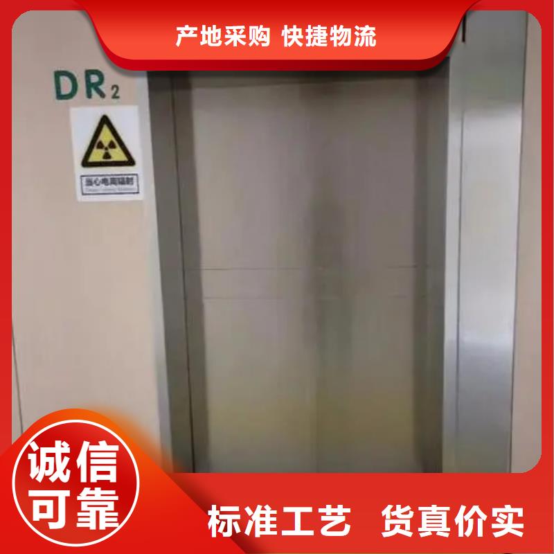 优选：射线防护铅门批发商
