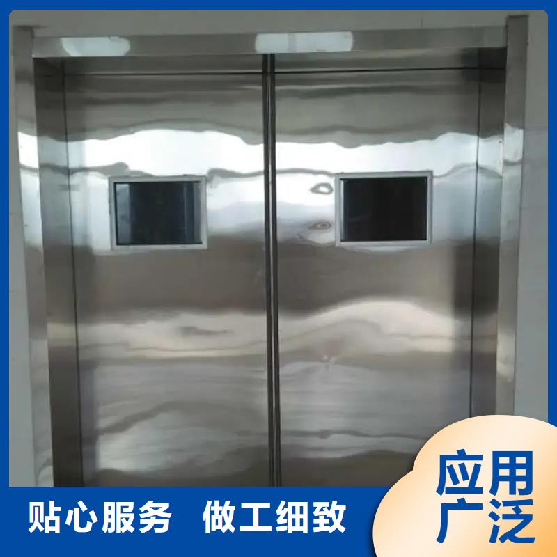 防辐射硫酸钡可随时发货