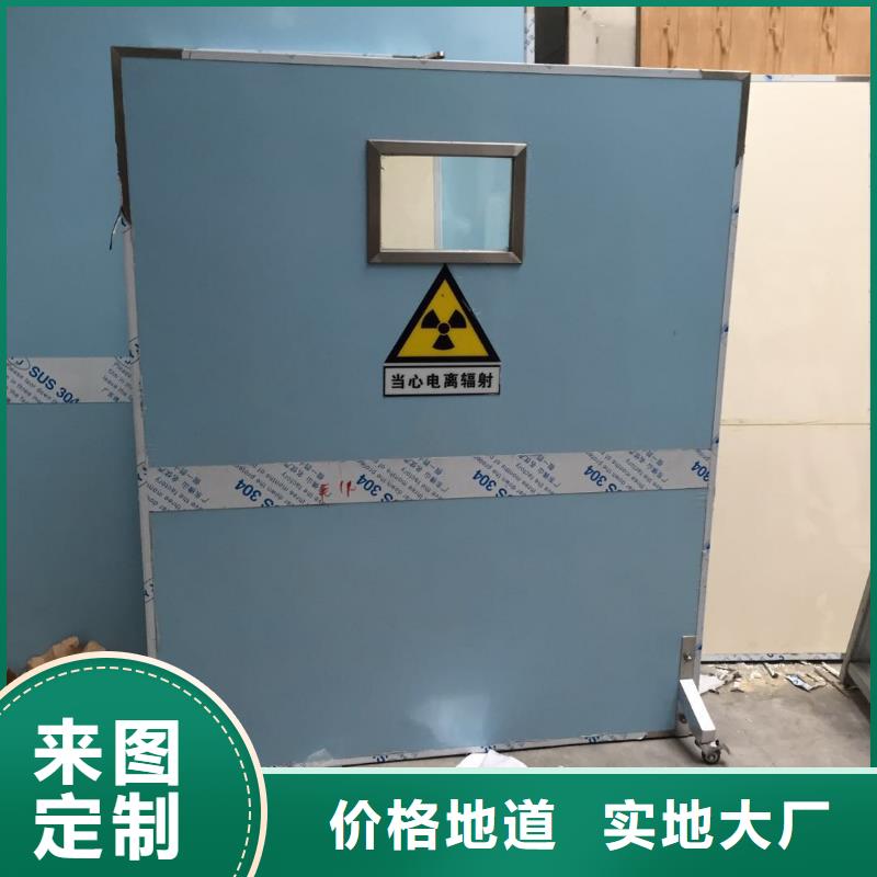 优选：射线防护铅门批发商