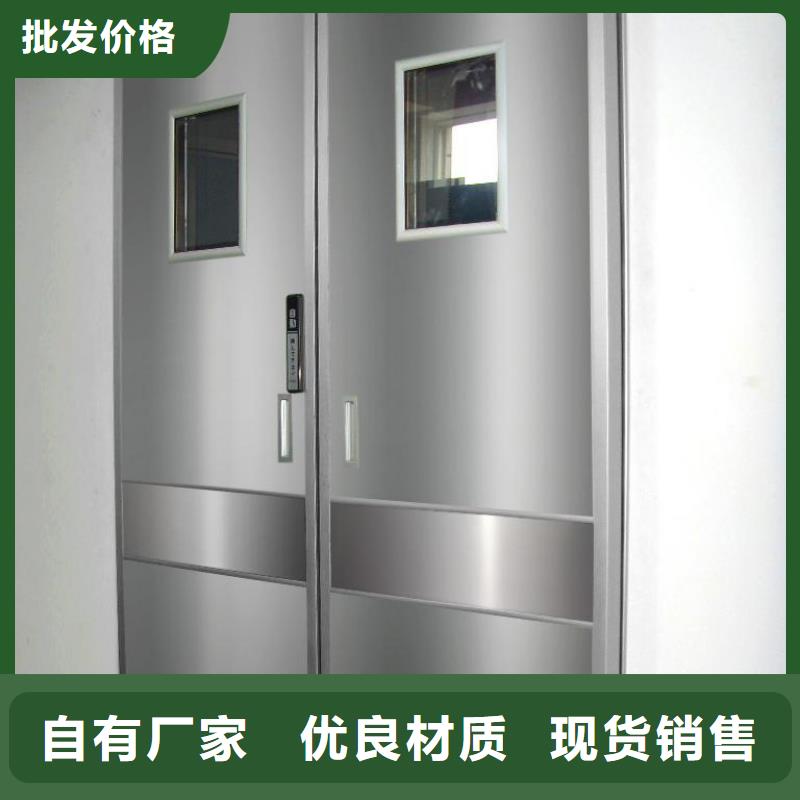 防辐射硫酸钡的工作原理