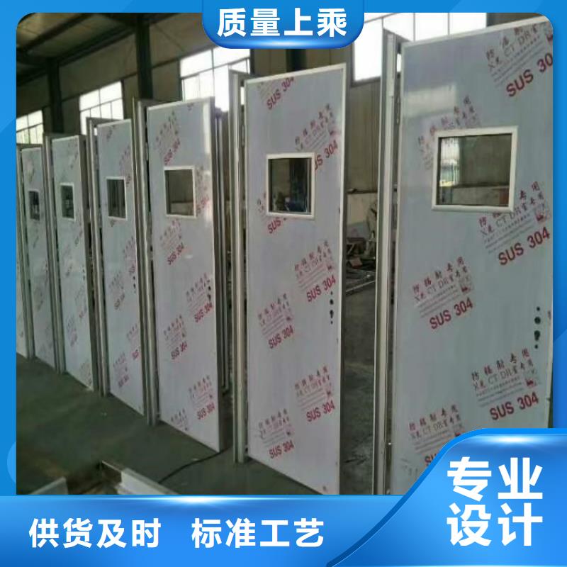 医用铅玻璃价格合理