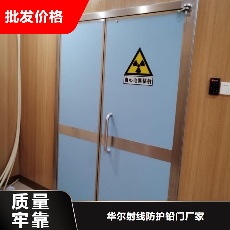 诚信供应医用铅玻璃的厂家