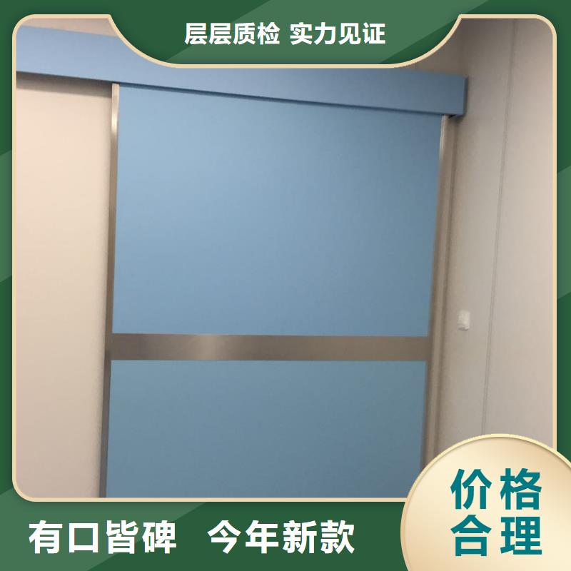 防辐射硫酸钡可随时发货