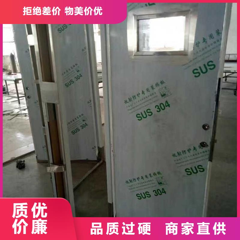 防辐射铅门厂家规格齐全