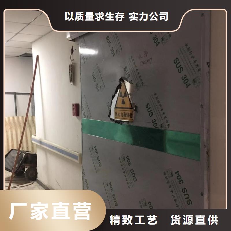 防辐射硫酸钡的工作原理