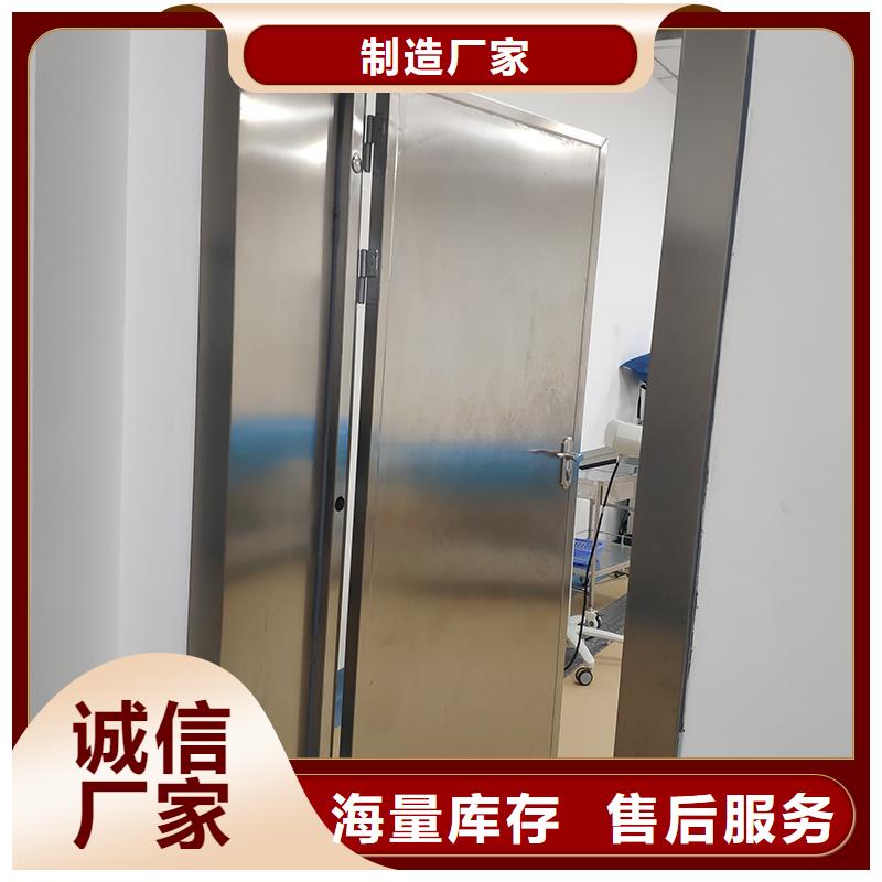 欢迎选购##医用铅玻璃厂家
