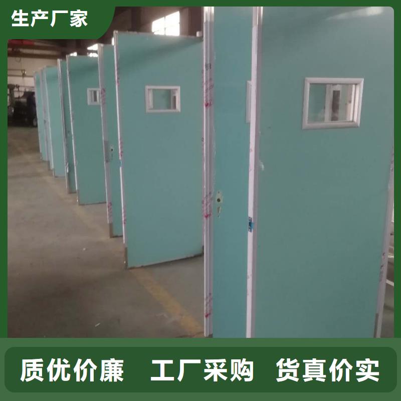 优选:射线防护铅门批发商