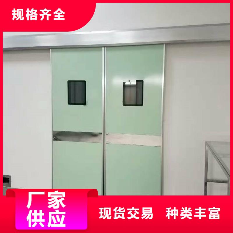 优选:射线防护铅门批发商