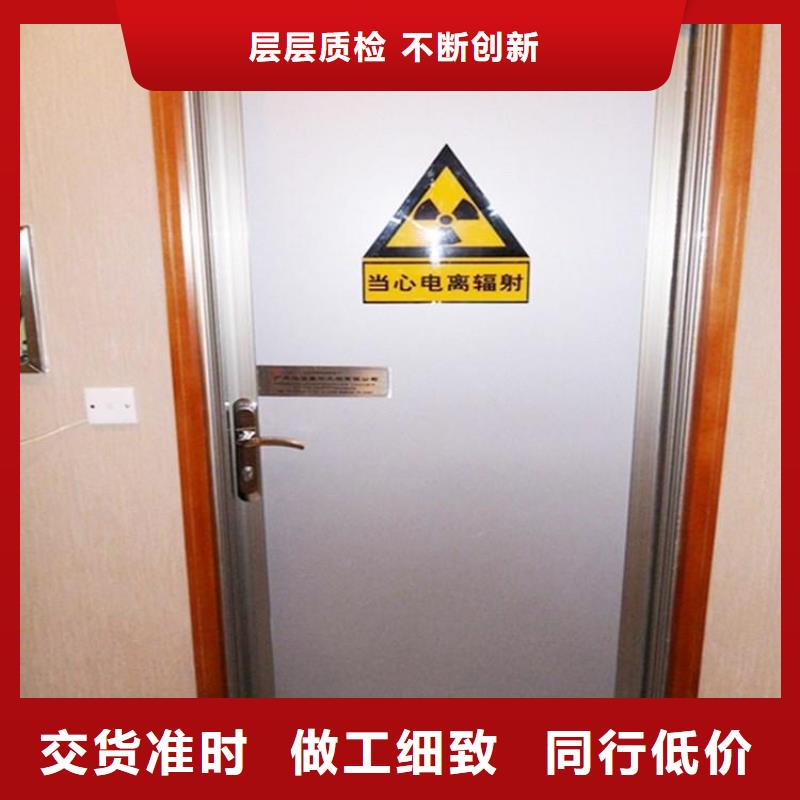 欢迎选购##医用铅玻璃厂家