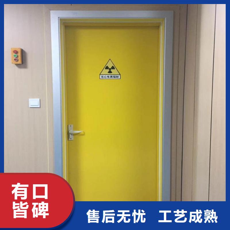 优选:射线防护铅门批发商