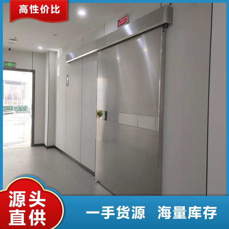 欢迎选购##医用铅玻璃厂家