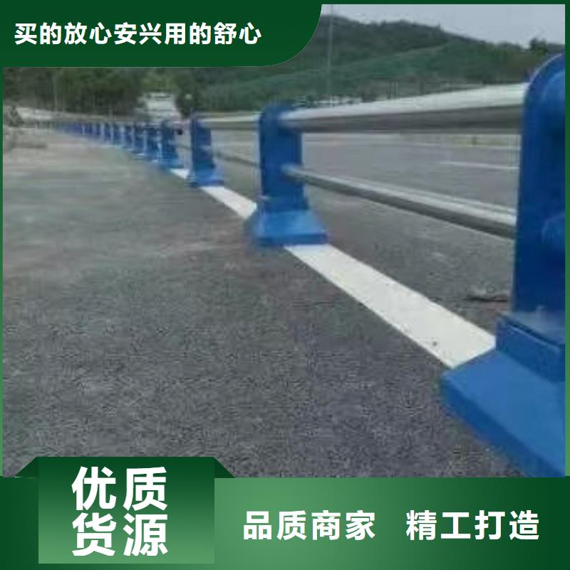 桥梁防撞护栏电话报价