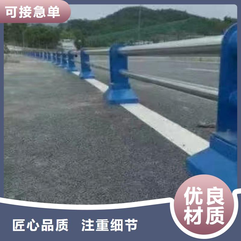 304不锈钢复合管安装304不锈钢复合管安装