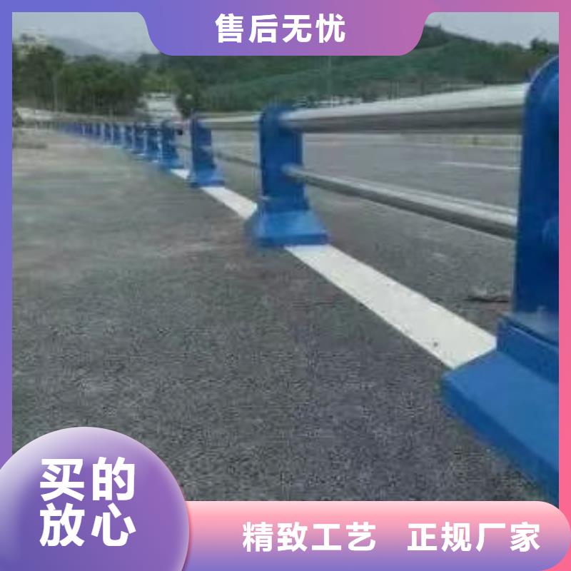  护栏专业供货品质管控