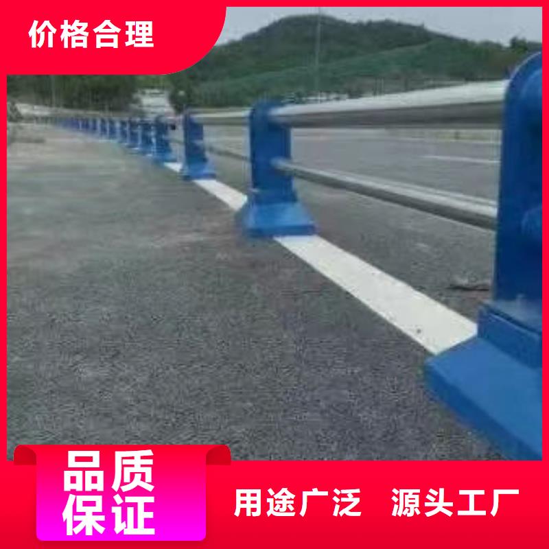 护栏分类和特点