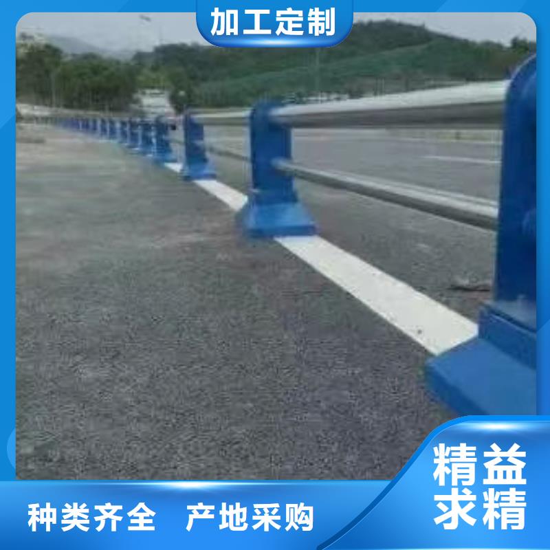 护栏 道路护栏厂家行业优选