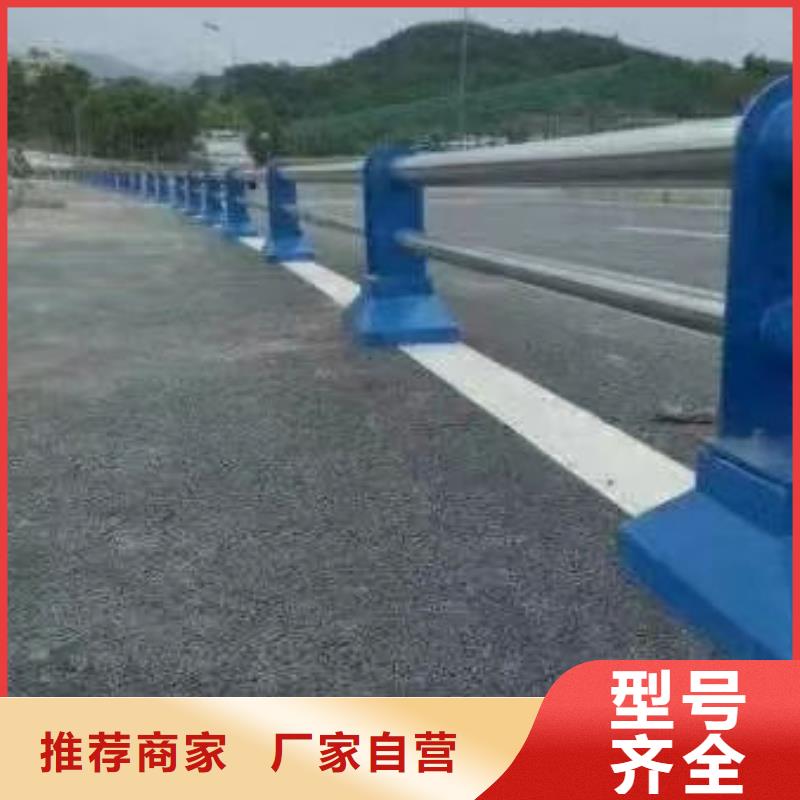 桥梁护栏质量怎么样设计设计