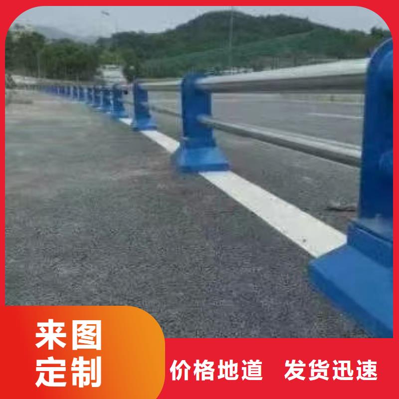 护栏购买的是放心