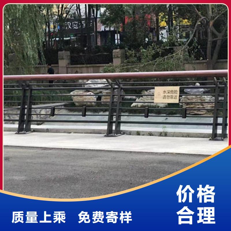 护栏标准工艺