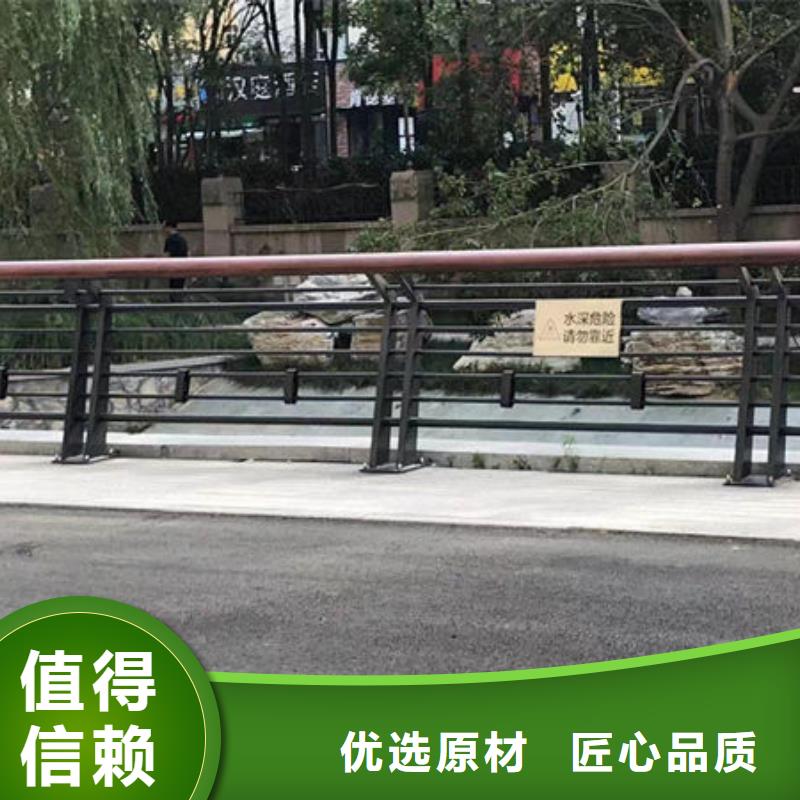 护栏一站式采购方便省心