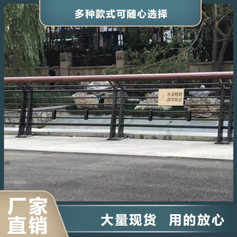 道路隔离护栏可定制道路隔离护栏可定制