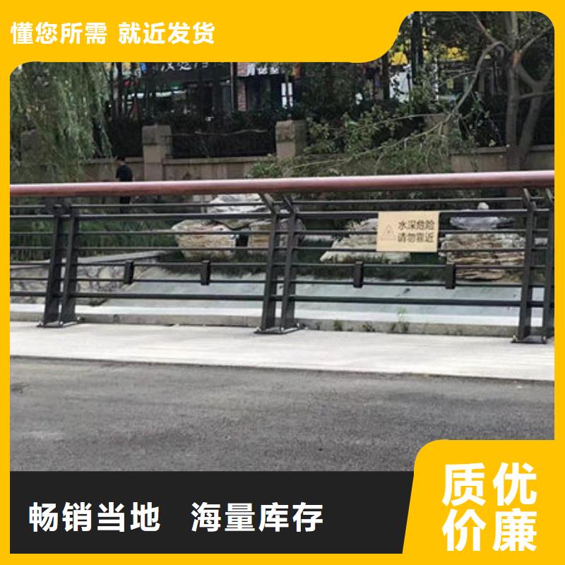 桥梁公路防撞护栏哪家好