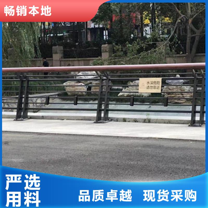 护栏现货充足