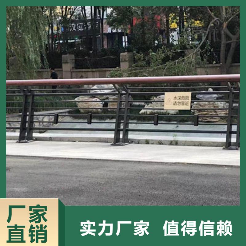 护栏专业生产制造厂