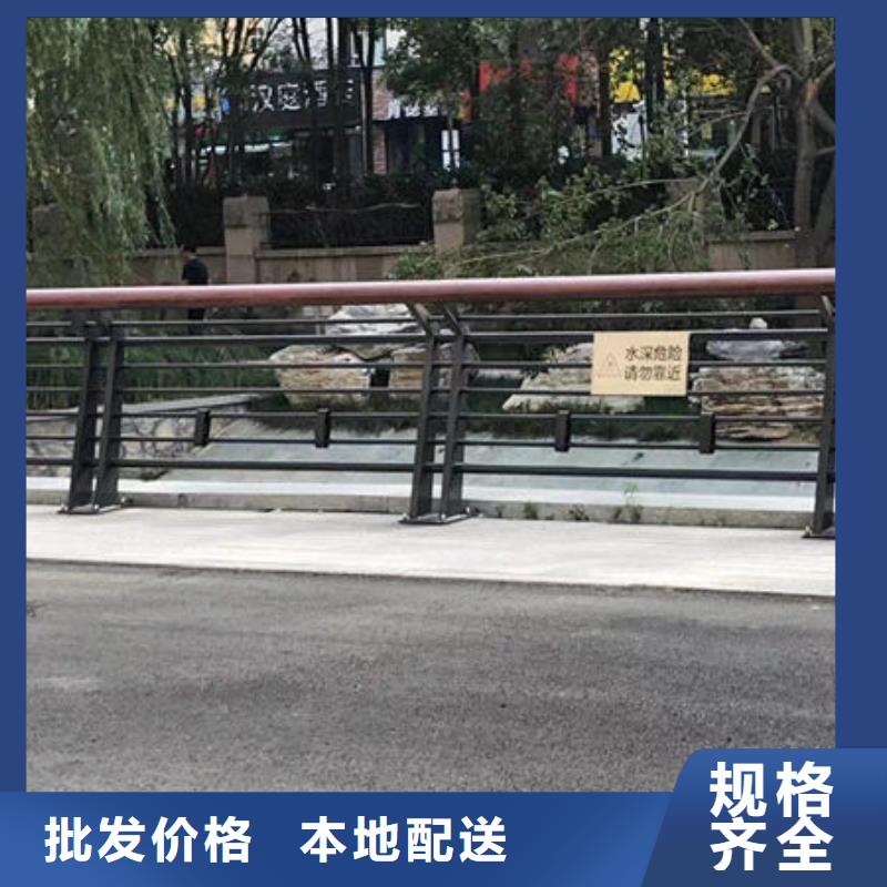 护栏一站式供应厂家