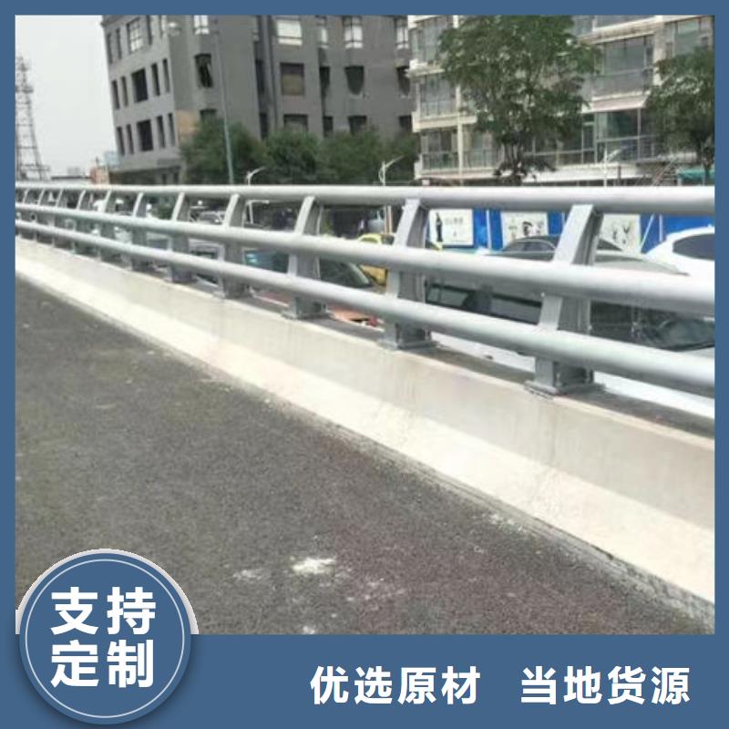 桥梁防撞护栏优选品牌